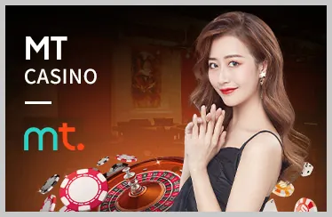 Nạp tiền và nhận ưu đãi DEBET2